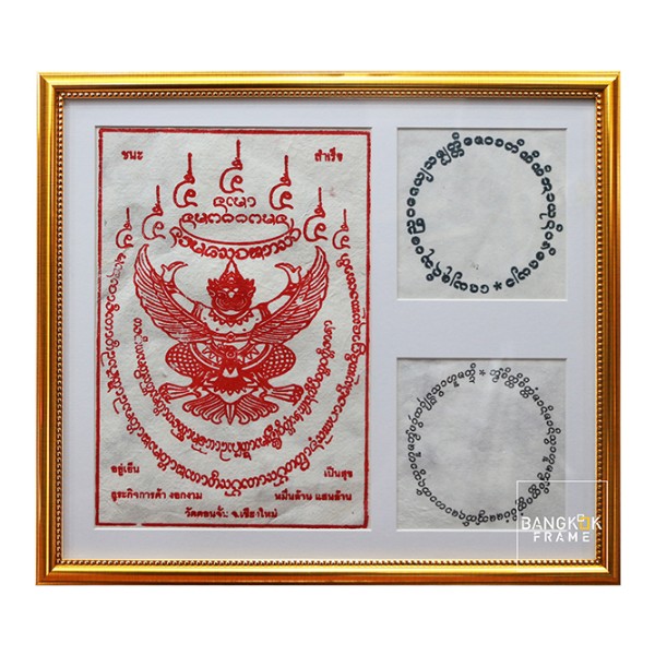 กรอบรูปพระ-กรอบรูปสำหรับบูชา-custom framing